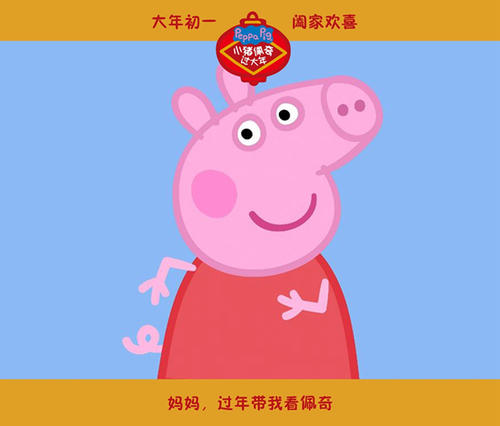 索诺玛州立大学教育部留服认证